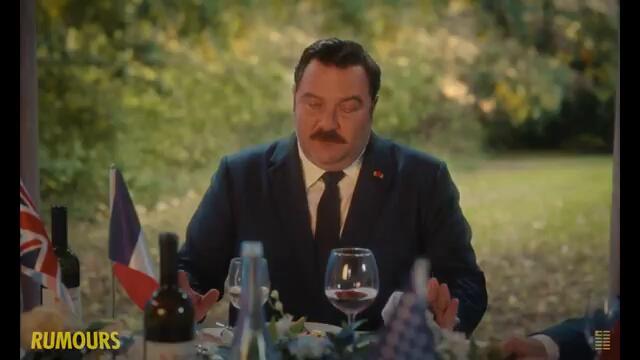 Rumours Trailer #1 (2024)