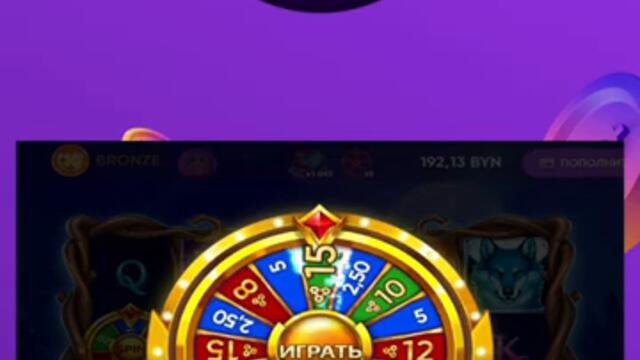 "Полнолуние" Поляна волков #shorts #short #shortvideo #занос #заносынедели #поляна