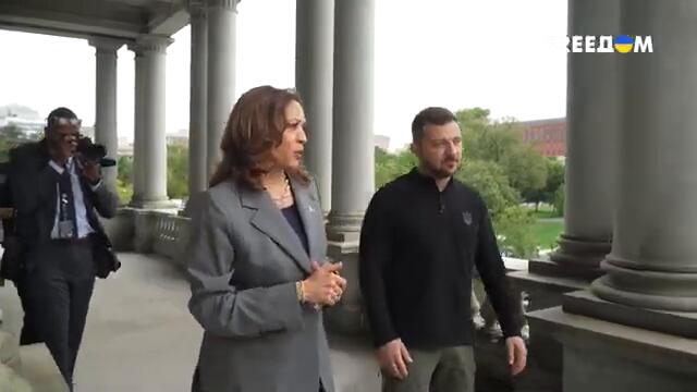 ЗЕЛЕНСКИЙ – ХАРРИС: президент представил план УКРАИНСКОЙ победы