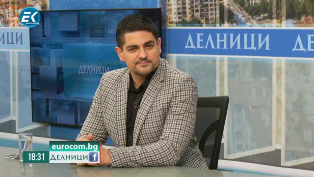 Радостин Василев: Пеевски дърпа от Борисов големите купувачи на гласове за предсрочните избори