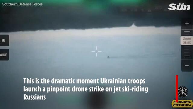 Incredible moment Ukraine drones hunt down and KILL jet ski-riding Russians in daring strike