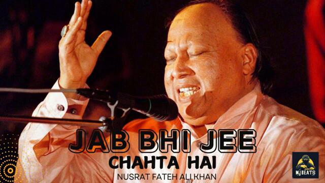 Jab Bhi Jee Chahta Hai Peeno Ko | Nusrat Fateh Ali Khan Remix - MJ Beats #nfak @Vibronoworldwide