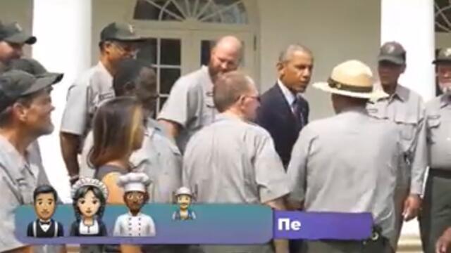 Швейцар УВИДЕЛ Президента США ГОЛЫМ — Что с Ним Стало? #shorts #президент #сша #белыйдом