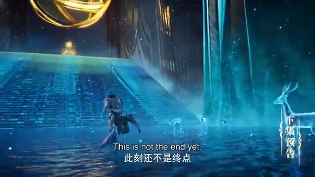 ✨Throne of Seal EP 127 Preview [MULTI SUB]