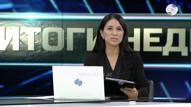 Президент Франции против азербайджанцев!