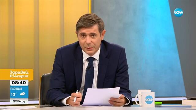 „Пълен абсурд“: Жена „възкръсна“, за да си плати задълженията към „Топлофикация“