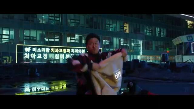 I, the Executioner (2024) Movie Trailer | Action, Thriller