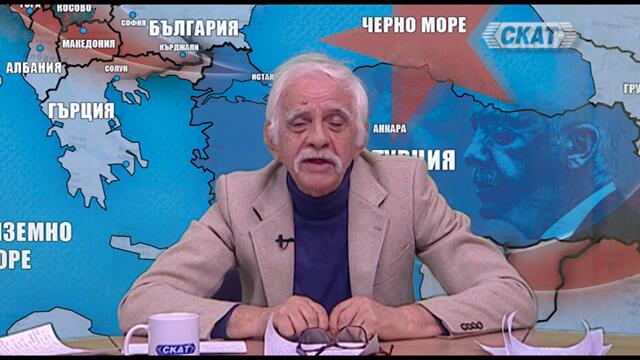 Пробитата охрана на турската морска граница