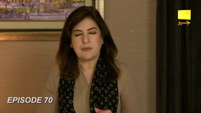 Kaffara Episode 70 - [Eng Sub] - Ali Ansari - Laiba Khan - Zoya Nasir - 1st October 2024
