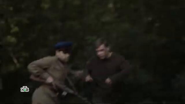 Высшая Мера | Смъртно Наказание | Български субтитри