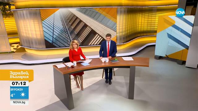 Втора седмица: Третокласници не посещават училище заради конфликтен ученик в Бургас