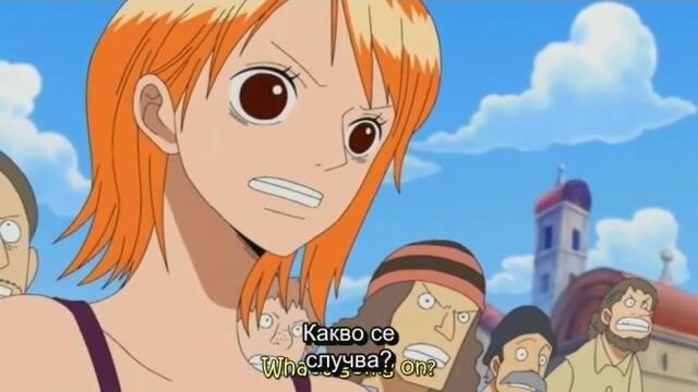 One Piece ep 239 Бг Субс