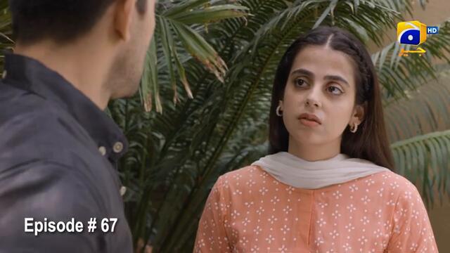 Haq Mehar Episode 67 - [Eng Sub] - Yashma Gill - Shahroz Sabzwari - 3rd October 2024 - HAR PAL GEO
