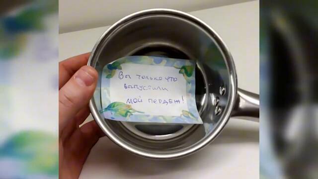 Тайны в привычных вещах
