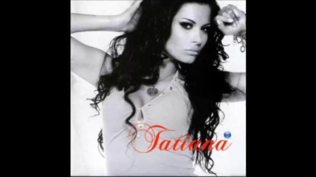 Татяна - Никога вече (Audio)