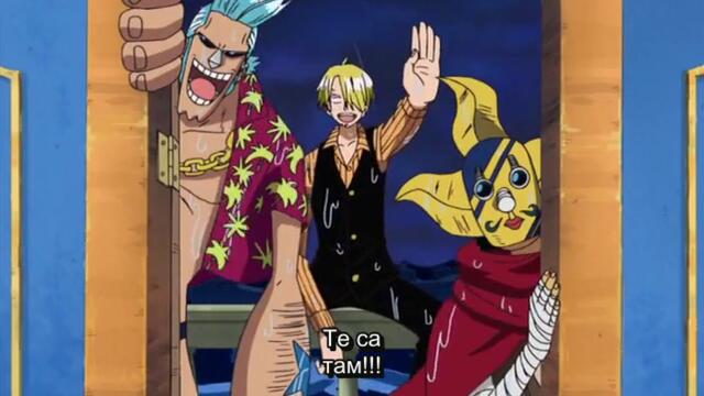 One Piece ep 259 Бг Субс