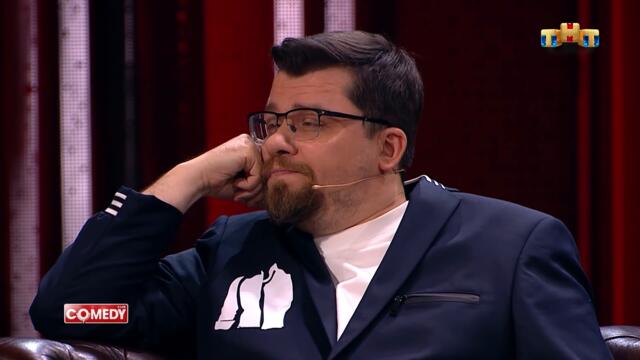 Сериозен разговор