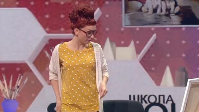 Урок по рисуване в натура