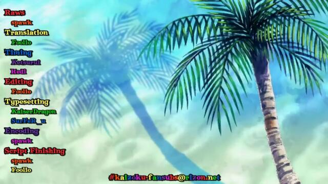 One Piece ep 284 Бг Субс