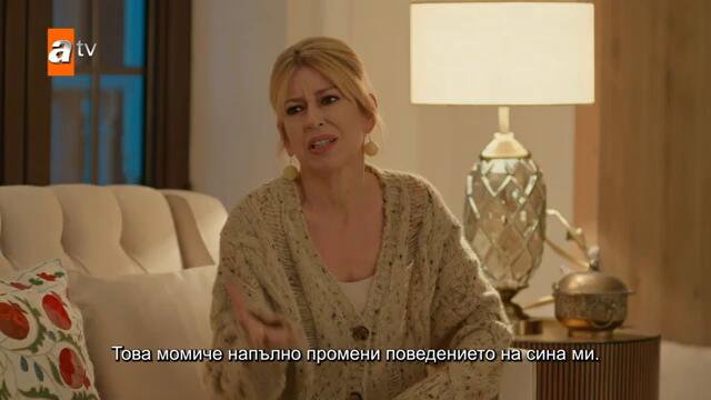 Ферайе и Атес се връщат от вечеря...😉 - Safir