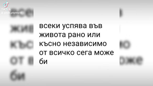 2024-10-15-192108178