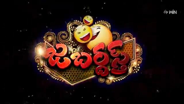 Jabardasth | 4th October 2024 | Full Episode | Rashmi, Shivaji, Kushboo | ETV Telugu