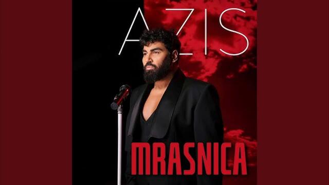 Азис - Мръсница