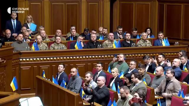 Виступ Зеленського у парламенті | Президент представить план перемоги — наживо