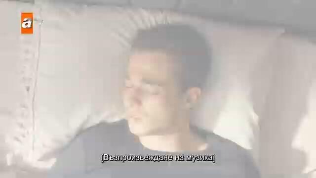 Алейна притисна Ферайе!😱 - Safir