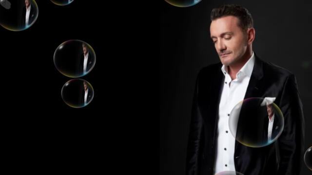 Χρήστος Μενιδιάτης - Δεν Προσκύνησα - не съм коленичил