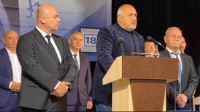 Внуците на "Държавна сигурност" сега управляват #София!