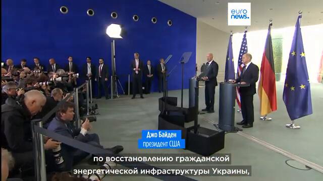 Президент США Джо Байден призвал Запад усилить поддержку Украины…