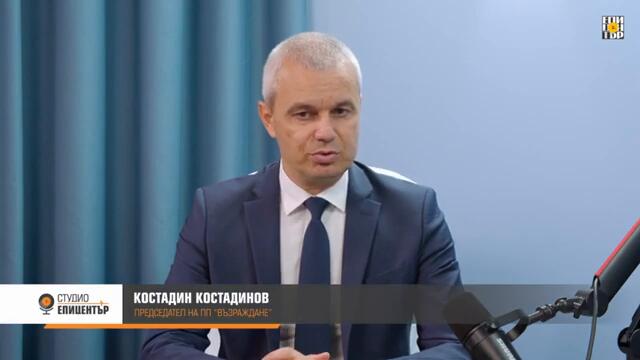 Костадинов: Времето изисква от нас да спасим държавността и ако не го направим - проклети да сме!