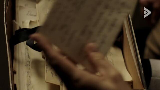 Албум за спомени The Memory Book   (2014)  Бг Аудио Част 2