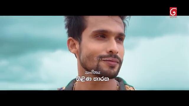 Sitha Nidi Na සිත නිදි නෑ | Episode 292 | 21st October 2024