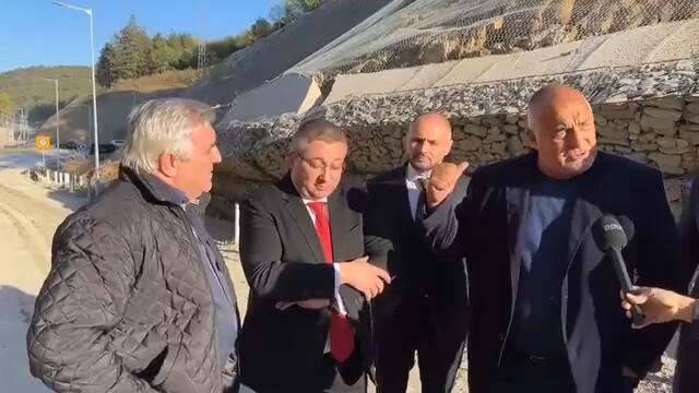 Бойко Борисов беше на живо #бойко #бойкоборисов #герб #политика