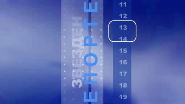 Телевизионни интрота - Нова Телевизия _Звезден репортер_ интро (2005-2011) (Реконструкция)