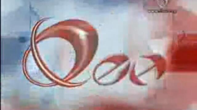 ФЕН ТВ _ Fen TV - Основно интро (2003-2011, частична)