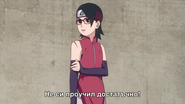 Boruto - Naruto Next Generations - 61