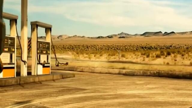 Viasat Explorer ID - Gas Station