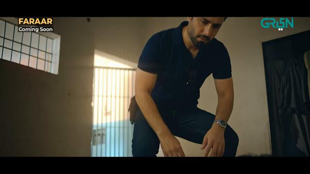 DuniyaPur Episode 5 [ENG CC] Khushhal Khan | Ramsha Khan | Nauman Ijaz | Sami Khan | 23 October 2024
