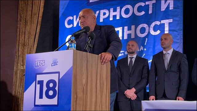 💥Бойко Борисов се скъса да хвали Възраждане - дисциплинирани | Но след изборите не могат заедно