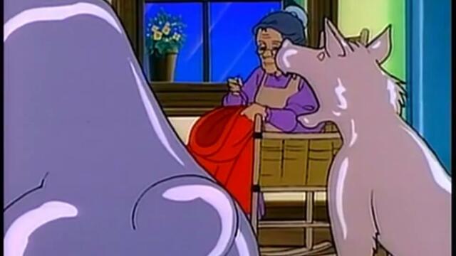 Червената Шапчица (1995) Бг Аудио