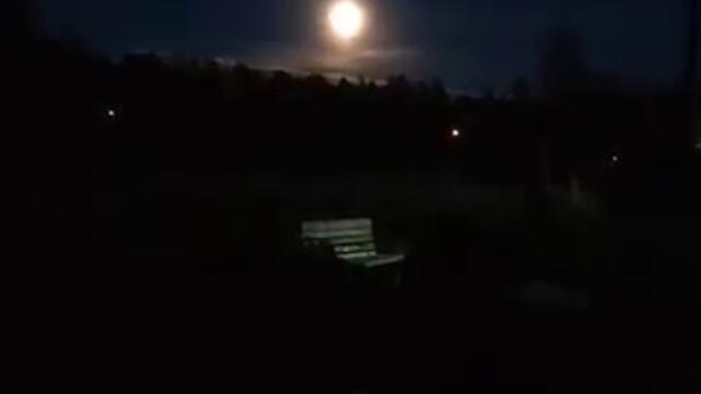 Полнолуние