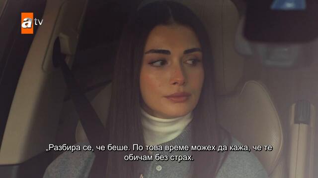 Истината, която разрушава Яман!😪 - Safir
