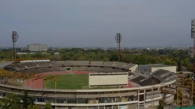 Най-големият стадион в България 10/2024