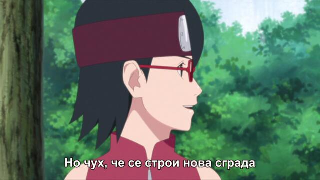 Boruto - Naruto Next Generations - 137