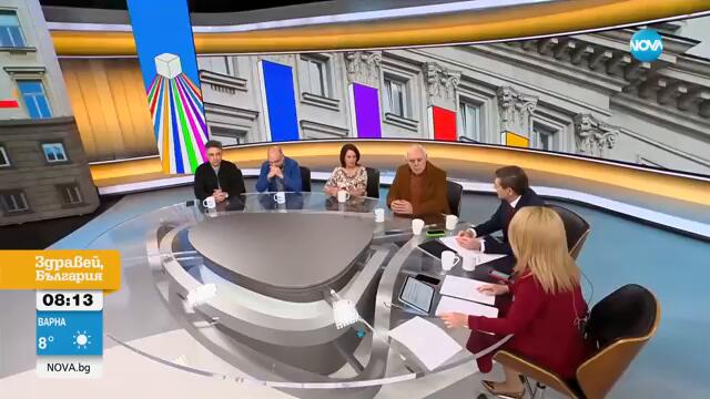 Ще успеят ли политиците да сформират правителство