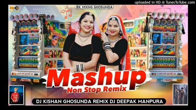 Raju_Rawal_Mashup_New_Non_Stop_DJ_Remix_Non_Stop_Mashup_Raju_Rawal_New_Song_Trending_Song_All_Raju(1