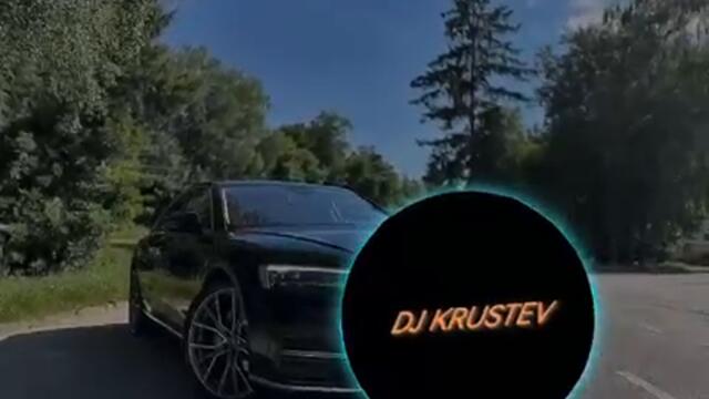 НОВО/Кючек Паркета/DJ KRUSTEV